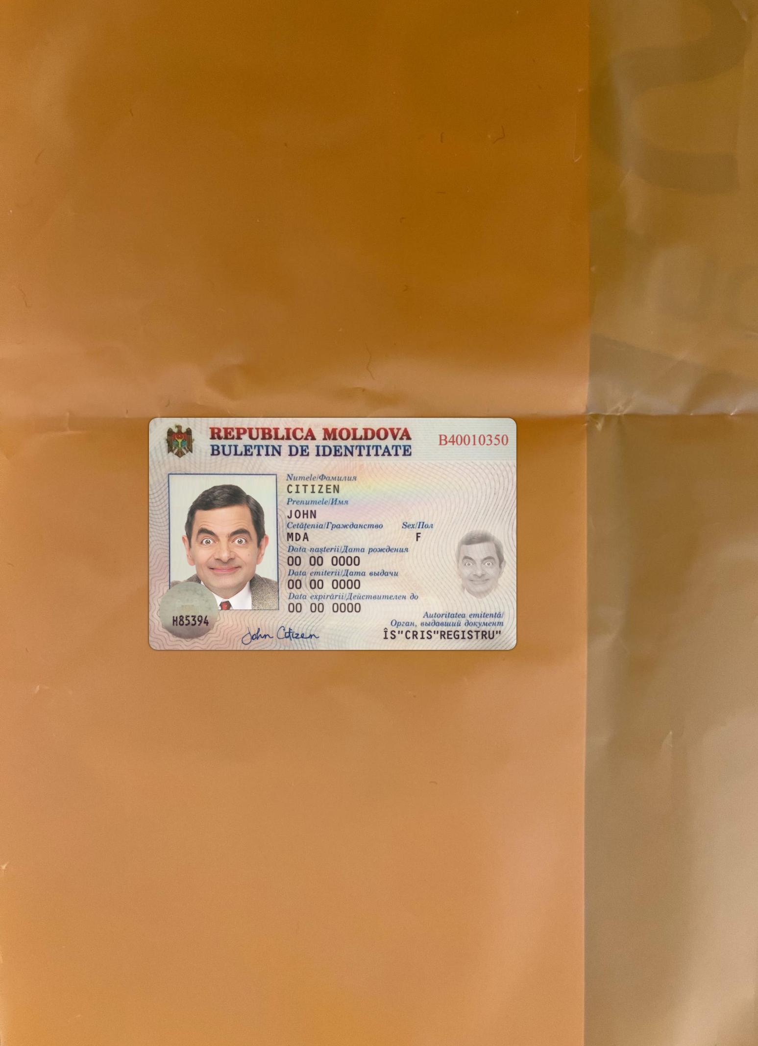 Printable Moldova ID card version 2 photolook real example